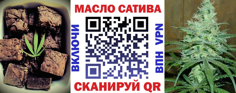 Canna-Cookies марихуана  Кимры 