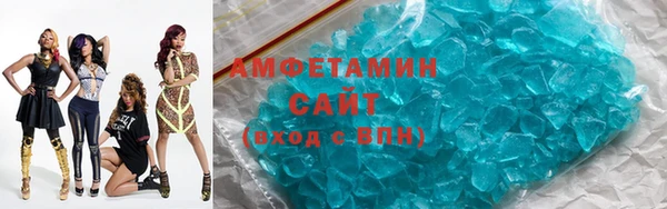 каннабис Зеленокумск