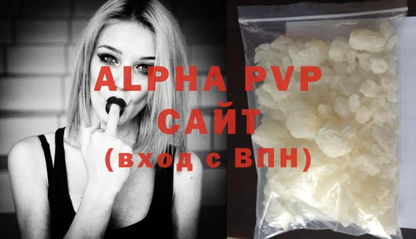 каннабис Зеленокумск