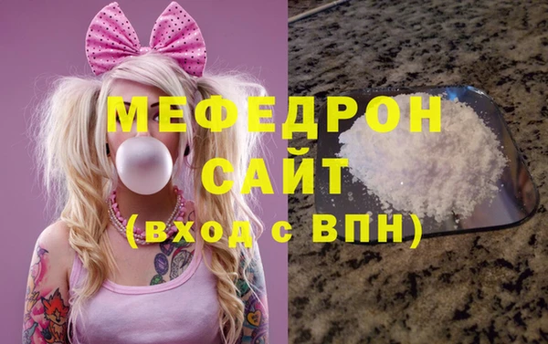 СК Заводоуковск