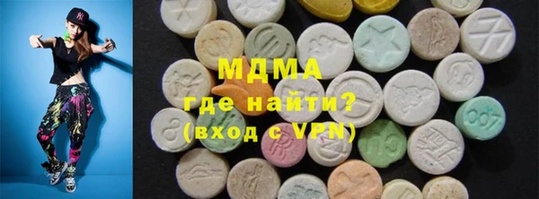 стаф Зерноград