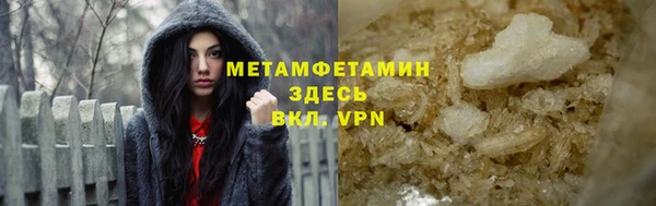 стаф Зерноград