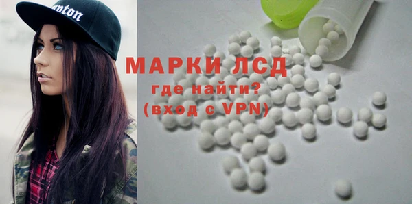 кокаин премиум Зеленодольск