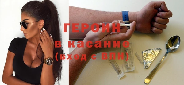 кокаин премиум Зеленодольск