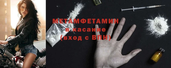 каннабис Зеленокумск