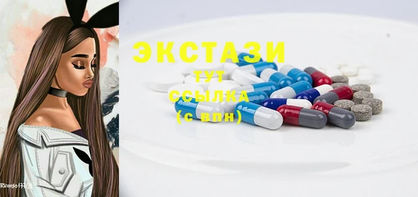каннабис Зеленокумск