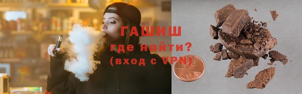 стаф Зерноград