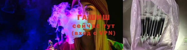 кокаин премиум Зеленодольск
