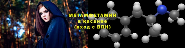 каннабис Зеленокумск