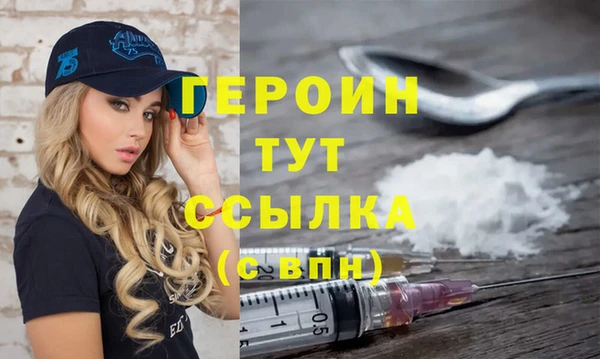 стаф Зерноград