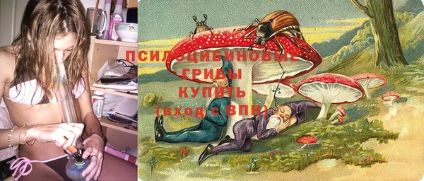 кокаин премиум Зеленодольск