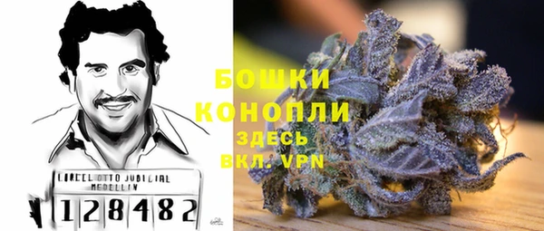 каннабис Зеленокумск