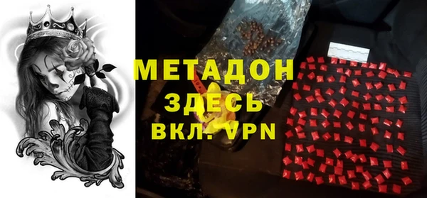 стаф Зерноград