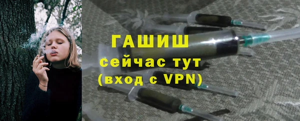 стаф Зерноград